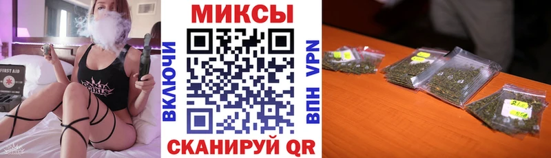 БУТИРАТ GHB  где купить наркотик  блэк спрут ТОР  Лосино-Петровский 
