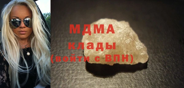 наркотики Киреевск