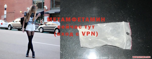 бошки Киренск