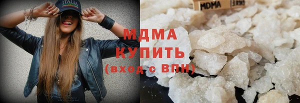марки lsd Кинешма
