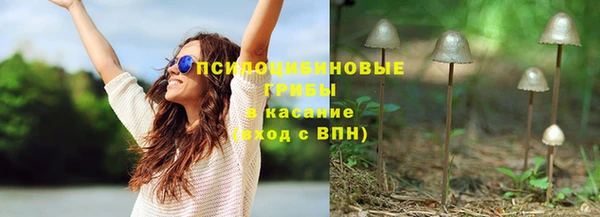 мефедрон мука Кодинск