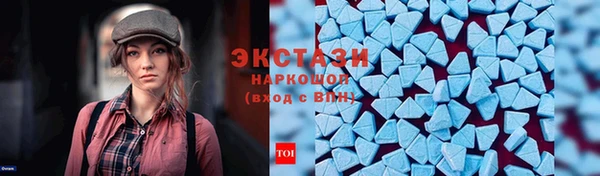 бошки Киренск