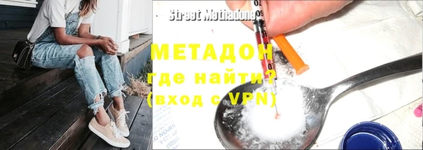 бошки Киренск