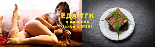 наркотики Киреевск