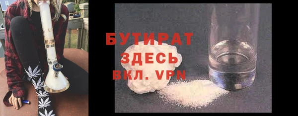 наркотики Киреевск