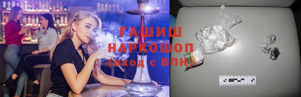 Альфа ПВП Козельск