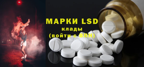 бошки Киренск
