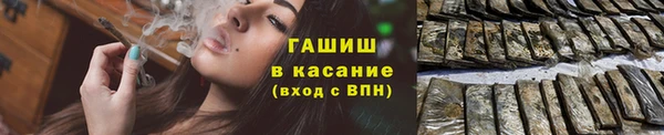 марки lsd Кинешма