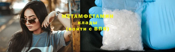 наркотики Киреевск