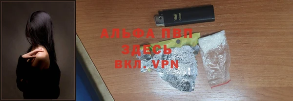 наркотики Киреевск