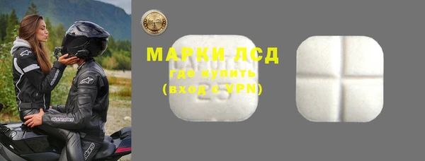 бошки Киренск