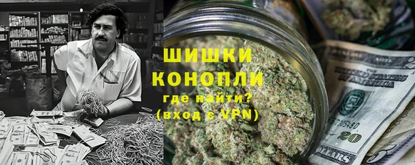 марки lsd Кинешма