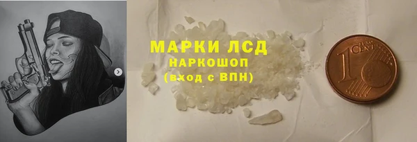 наркотики Киреевск
