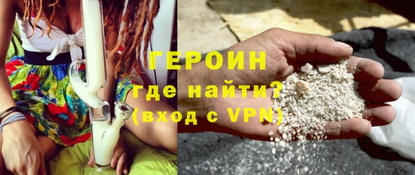 бошки Киренск