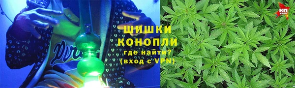 бошки Киренск