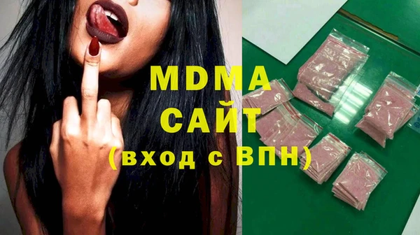 наркотики Киреевск