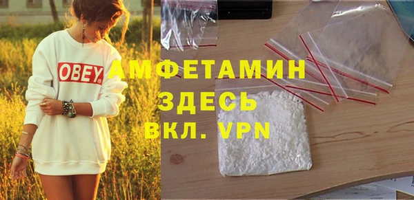 наркотики Киреевск