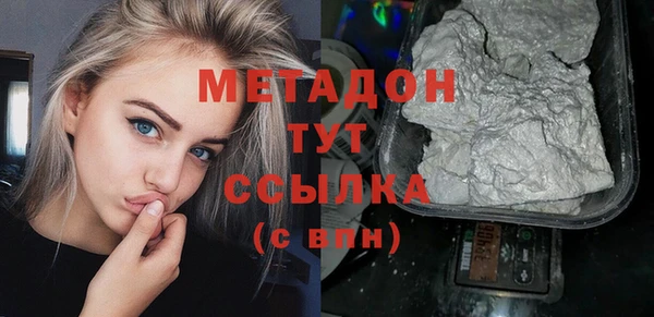 бошки Киренск