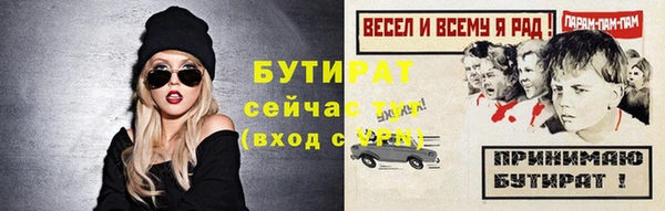 Альфа ПВП Козельск