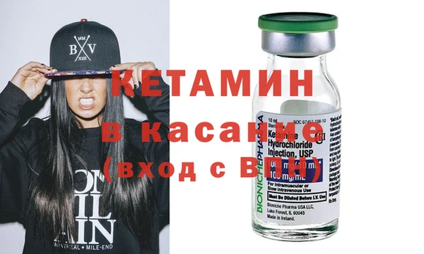 бошки Киренск