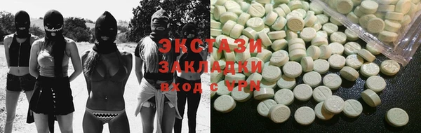 марки lsd Кинешма