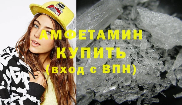 наркотики Киреевск
