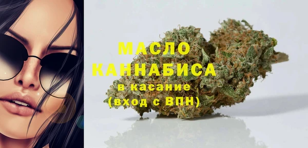 марки lsd Кинешма